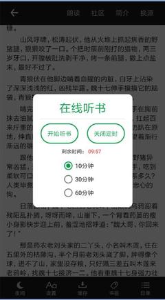 华体会现金